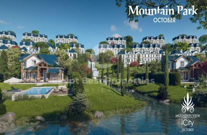Penthouse - 3 Bedrooms - 3 Bathrooms for sale in Mountain View iCity October - 6 October Compounds - 6 October City - Giza