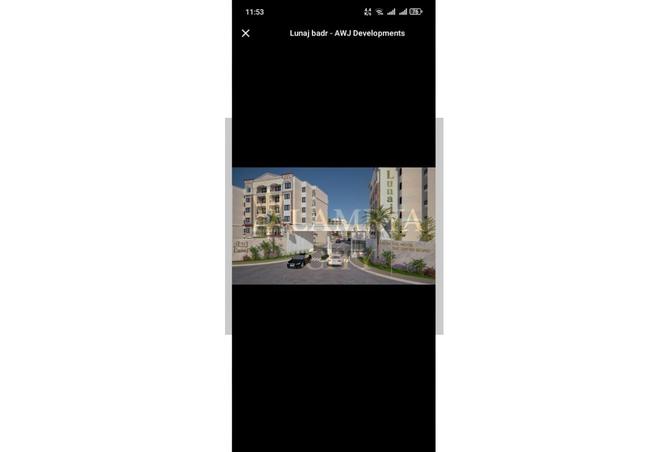 8121727 - صورة العقار 2