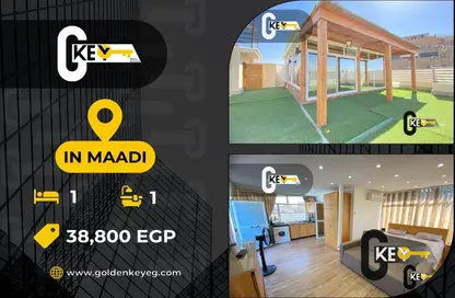 Apartment - 1 Bedroom - 1 Bathroom for rent in Victoria Square - Degla - Hay El Maadi - Cairo