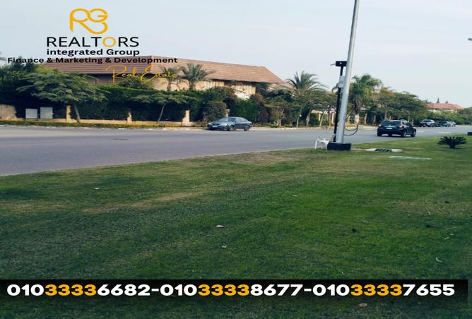 7987041 - Property Image 3