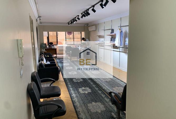 7837587 - Property Main Image