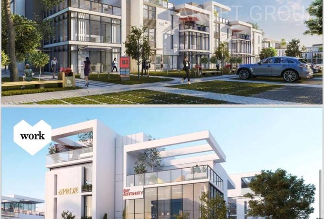 8470489 - صورة العقار 2