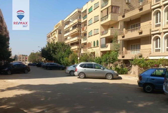 8255902 - Property Image 2