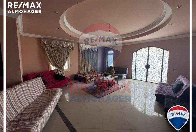 8453068 - صورة العقار 3