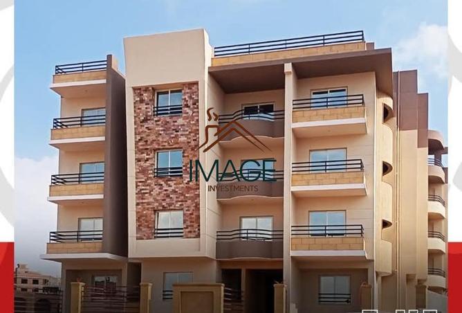 8233944 - صورة العقار 2