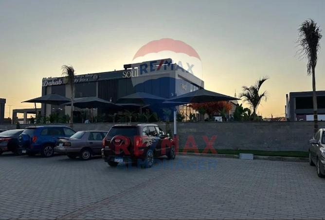 8392422 - صورة العقار 3