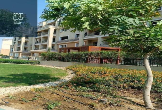 8243167 - Property Main Image