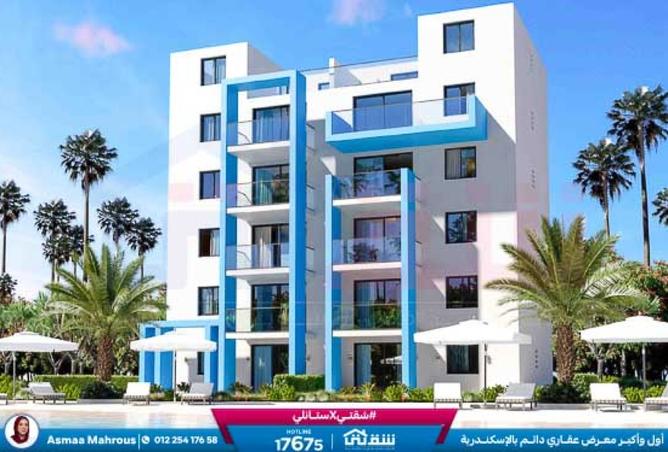 8335841 - الصورة الرئيسية للعقار