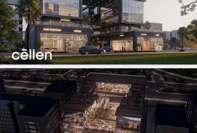 8432202 - صورة العقار 2