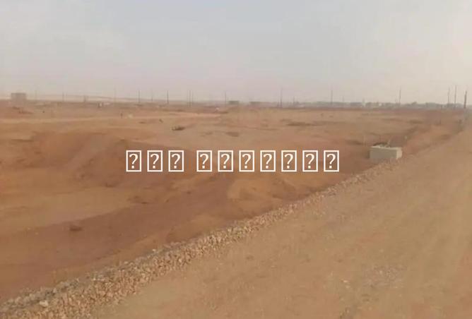 7954131 - الصورة الرئيسية للعقار