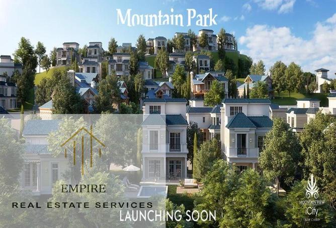 8269020 - Property Image 3