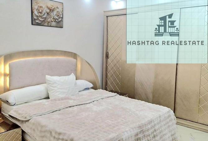 8464700 - Property Image 2