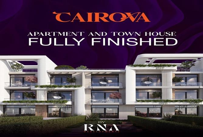 8018410 - Property Image 3