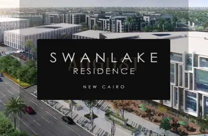 فيلا - 4 غرف نوم - 3 حمامات للبيع في سوان ليك ريزيدنس - كمبوندات التجمع الخامس - التجمع الخامس - مدينة القاهرة الجديدة - القاهرة