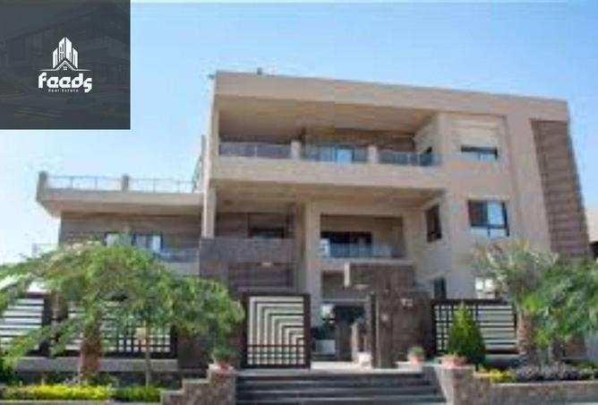 8406921 - Property Image 2