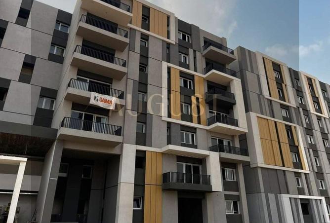 8044762 - Property Image 3