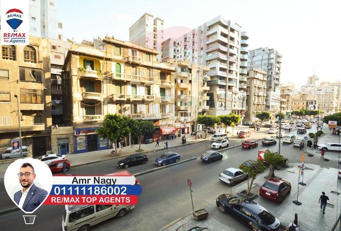 6070464 - Property Main Image