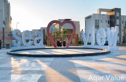 Twin House - 3 Bedrooms - 3 Bathrooms for sale in Sea View - Ras Al Hekma - North Coast