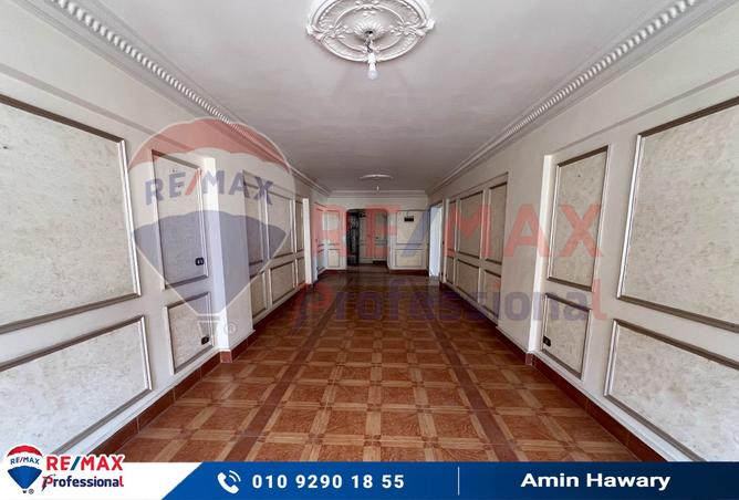 7946565 - Property Image 2