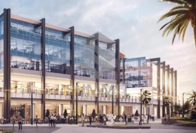 8233556 - الصورة الرئيسية للعقار