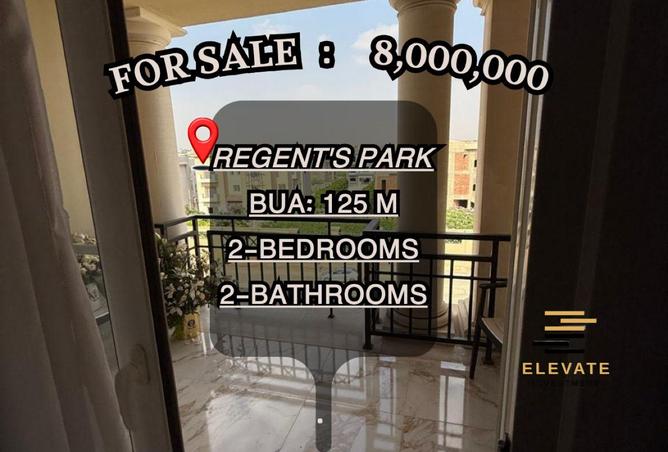 8461556 - الصورة الرئيسية للعقار