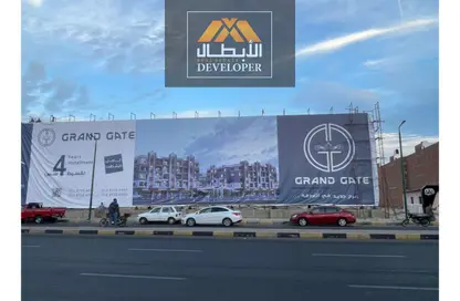 Apartment - 1 Bedroom - 1 Bathroom for sale in Touristic Center - Hurghada - Red Sea