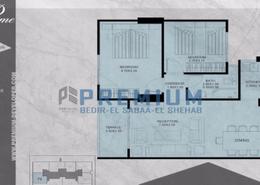 شقة - 2 غرف نوم - 1 حمام for للبيع in الشطر الثانى - زهراء المعادي - حي المعادي - القاهرة
