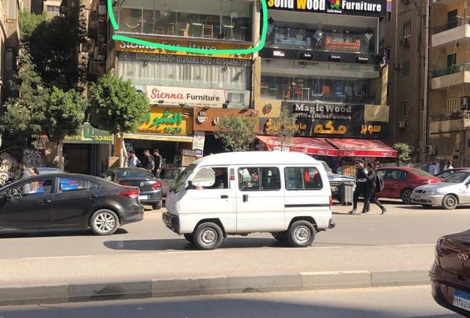 8223036 - Property Image 3