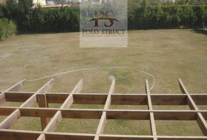 8061078 - Property Image 3