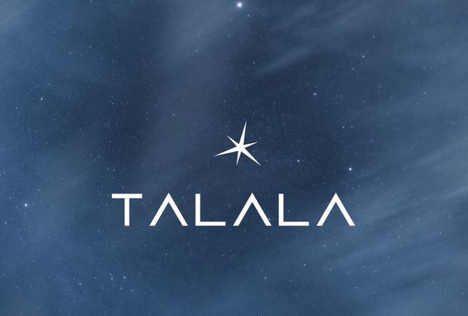 8237655 - صورة العقار 3