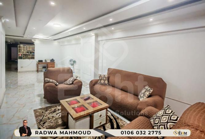 8244130 - صورة العقار 2