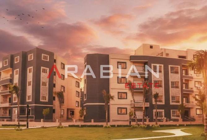 8100062 - Property Main Image