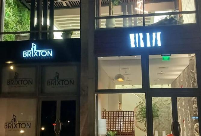 8401868 - الصورة الرئيسية للعقار