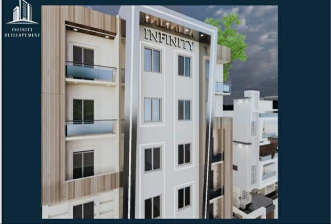 8097967 - Property Image 2