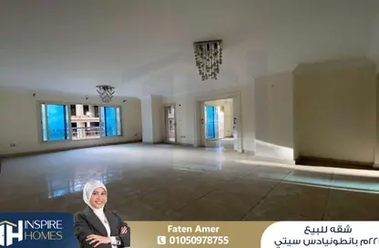 Apartment - 4 Bedrooms - 3 Bathrooms for sale in Smouha - Hay Sharq - Alexandria