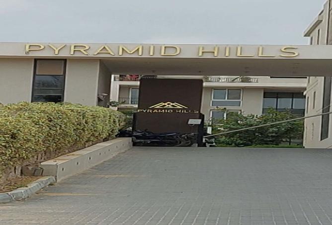 8371448 - صورة العقار 2