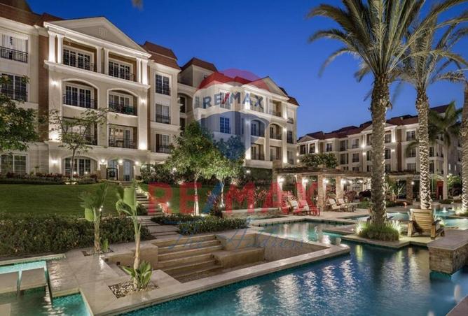 8547320 - الصورة الرئيسية للعقار