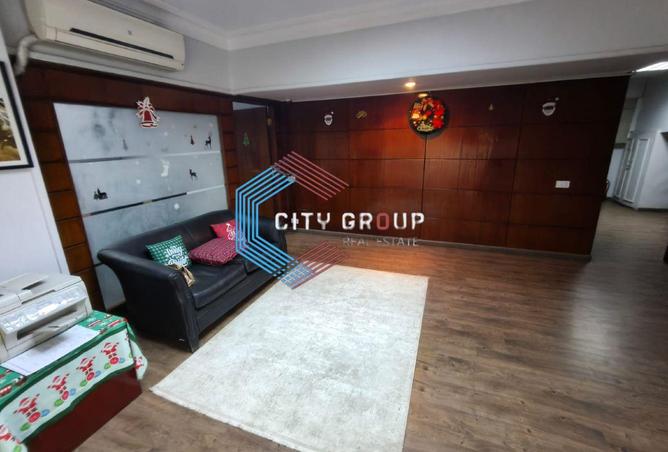 8478255 - صورة العقار 2