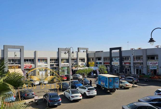 8266907 - Property Main Image