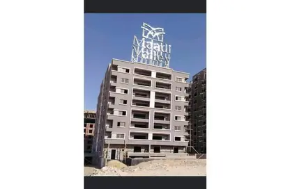 Apartment - 3 Bedrooms - 1 Bathroom for sale in Zahraa Al Maadi St. - Degla - Hay El Maadi - Cairo