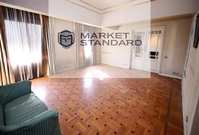 8433085 - Property Image 2