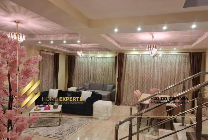 8245234 - صورة العقار 2