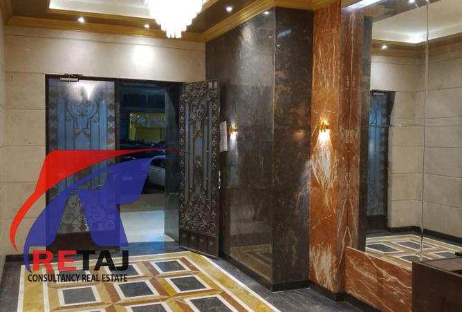 8454395 - صورة العقار 3