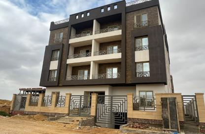 Apartment - 3 Bedrooms - 2 Bathrooms for sale in Bait Alwatan - The 5th Settlement - New Cairo City - Cairo