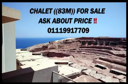 شاليه - غرفة نوم - 1 حمام للبيع في المونت جلاله - العين السخنة - السويس