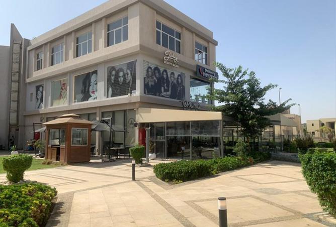 8353872 - صورة العقار 3