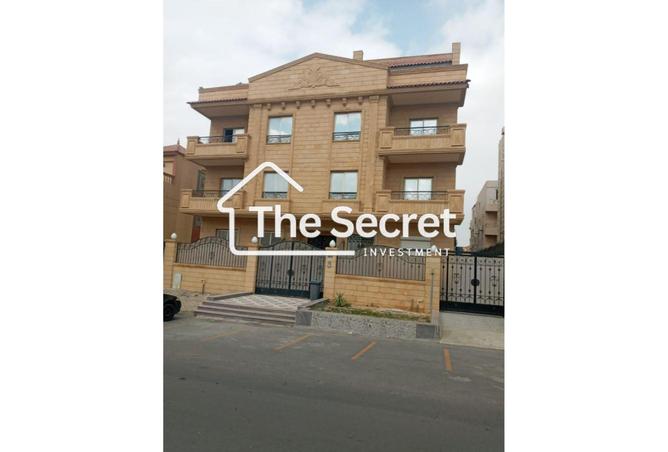 8499221 - Property Image 3