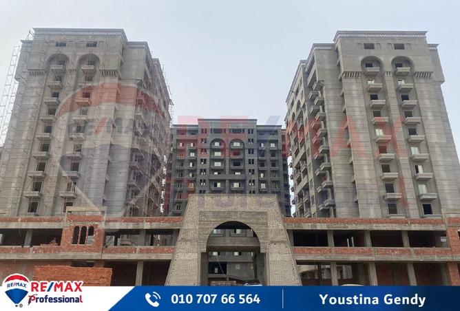 7999388 - Property Image 3