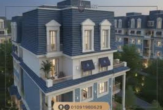 8231802 - صورة العقار 2