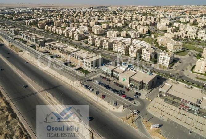 8168591 - الصورة الرئيسية للعقار